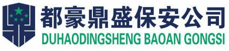 大连段良家居用品销售有限公司